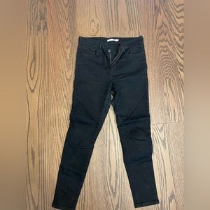 Levi’s 720 High Rise super skinny jeans
